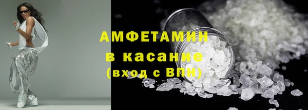 MDMA Богородицк